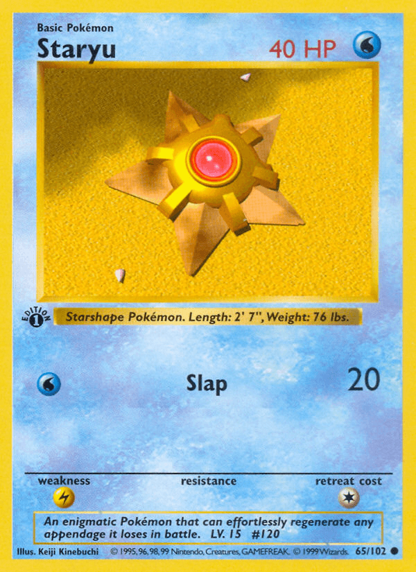 Staryu, 65/102, Unlimited