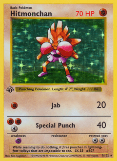 Hitmonchan, 7/102, Unlimited