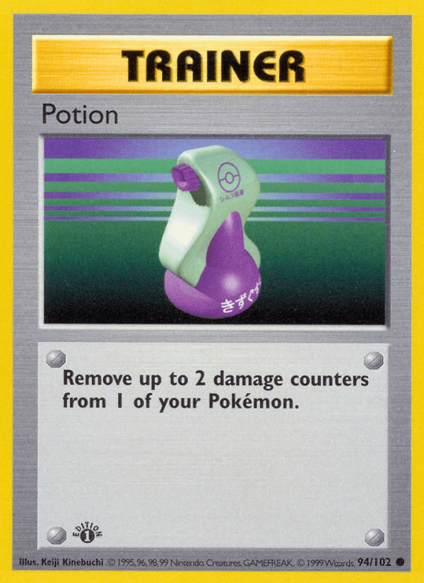Potion, 94/102, Unlimited