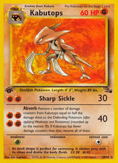 Kabutops, 24/62, Unlimited