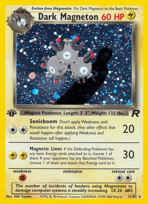 Dark Magneton, 11/82, Unlimited