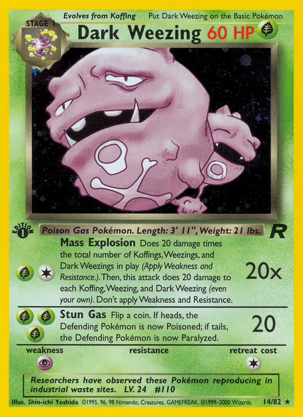 Dark Weezing, 14/82, Unlimited
