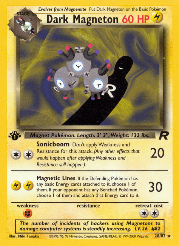 Dark Magneton, 28/82, Unlimited