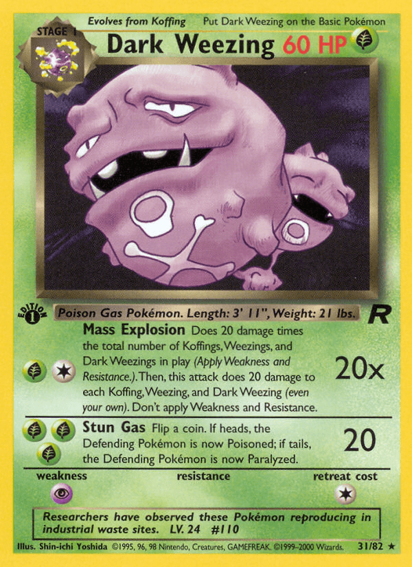Dark Weezing, 31/82, Unlimited