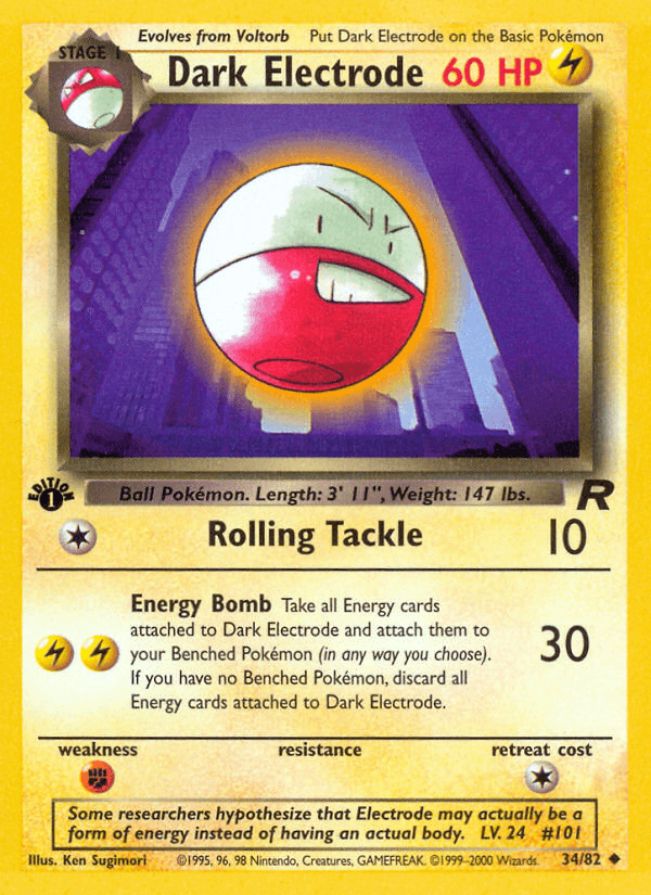 Dark Electrode, 34/82, Unlimited