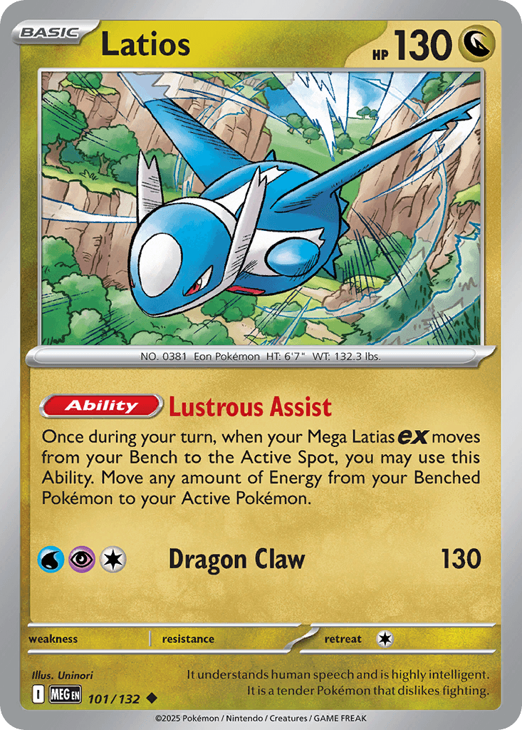 Latios, 101/132, Standard