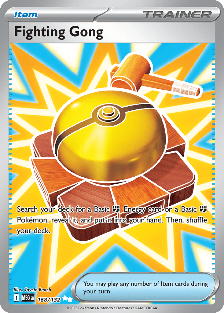 Fighting Gong, 168/132, Standard