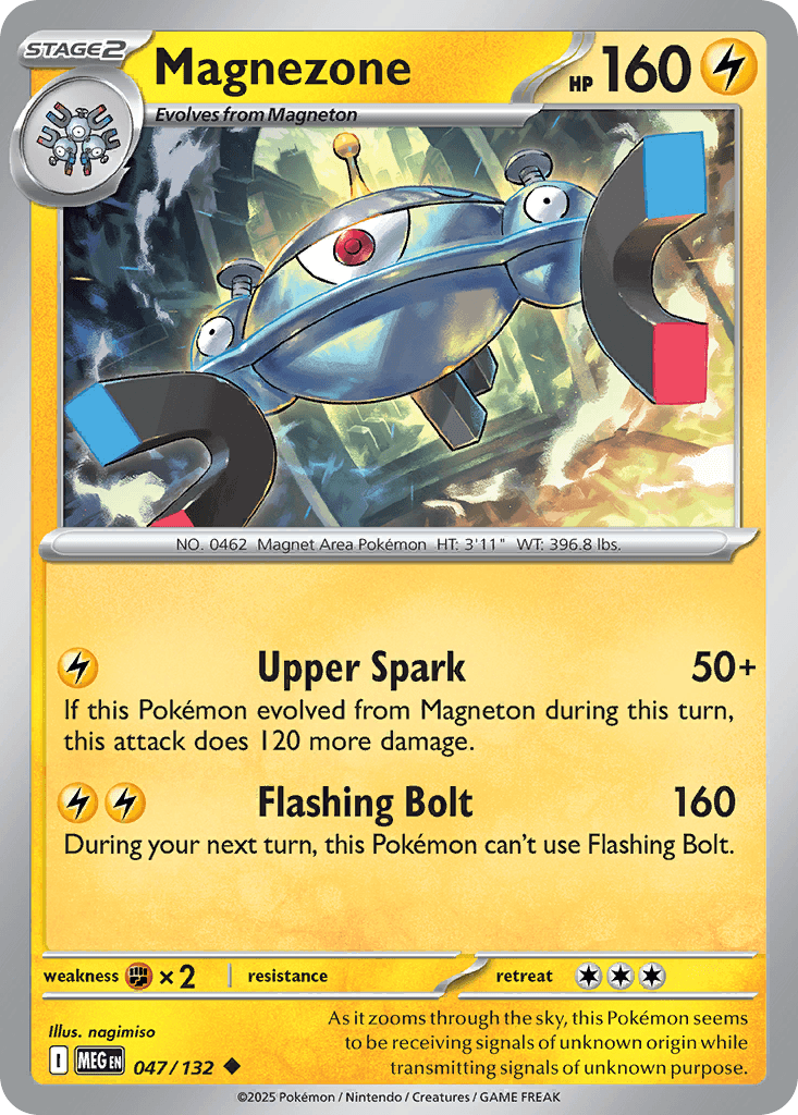 Magnezone, 47/132, Standard