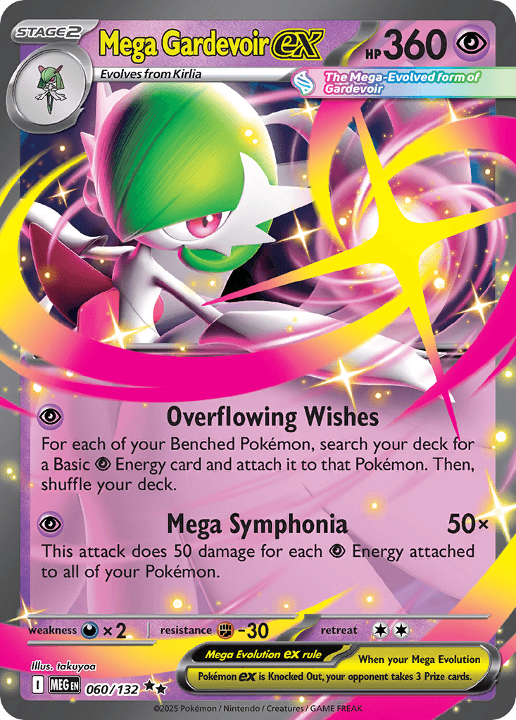 Mega Gardevoir ex, 60/132, Standard