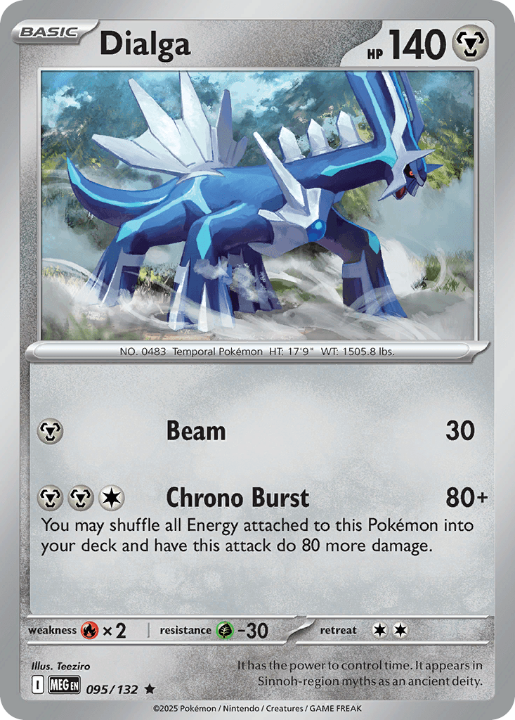 Dialga, 95/132, Standard