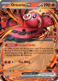 Oricorio ex, 18/94, Standard
