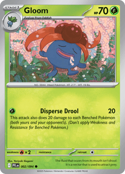 Gloom, 2/94, Standard