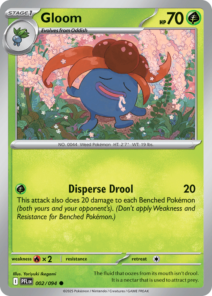 Gloom, 2/94, Standard