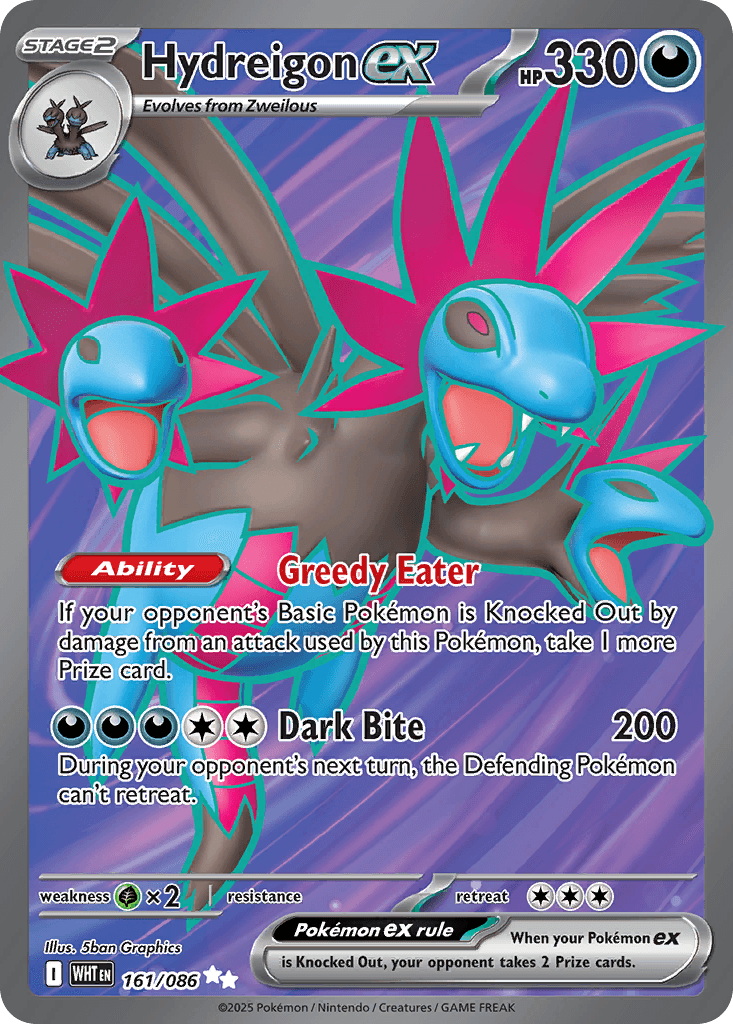 Hydreigon ex, 161/86, Standard