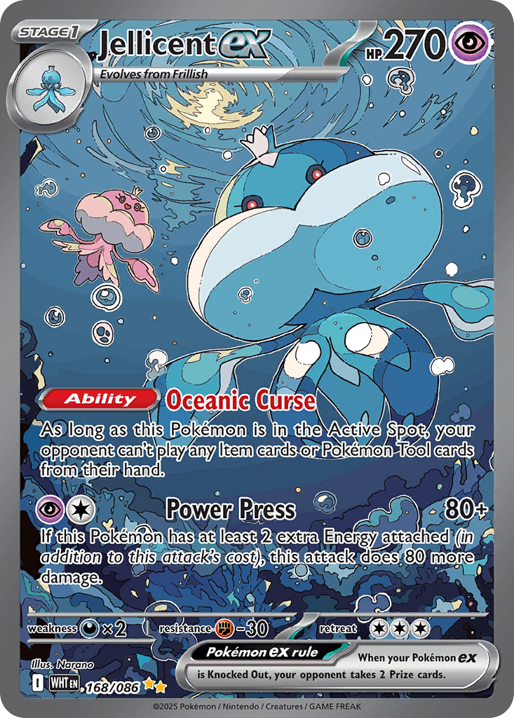 Jellicent ex, 168/86, Standard