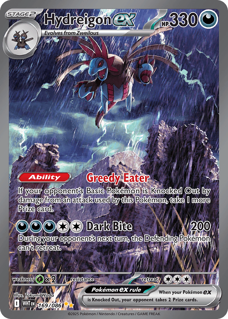 Hydreigon ex, 169/86, Standard