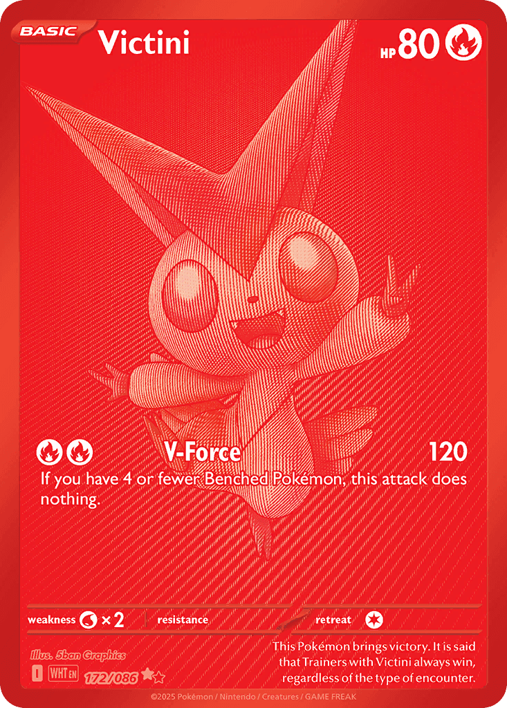 Victini, 172/86, Standard