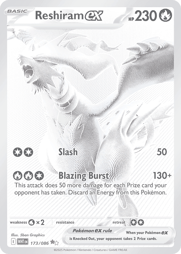 Reshiram ex, 173/86, Standard