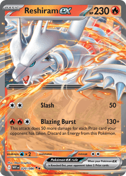 Reshiram ex, 20/86, Standard