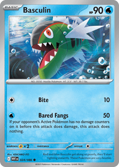 Basculin, 24/86, Standard