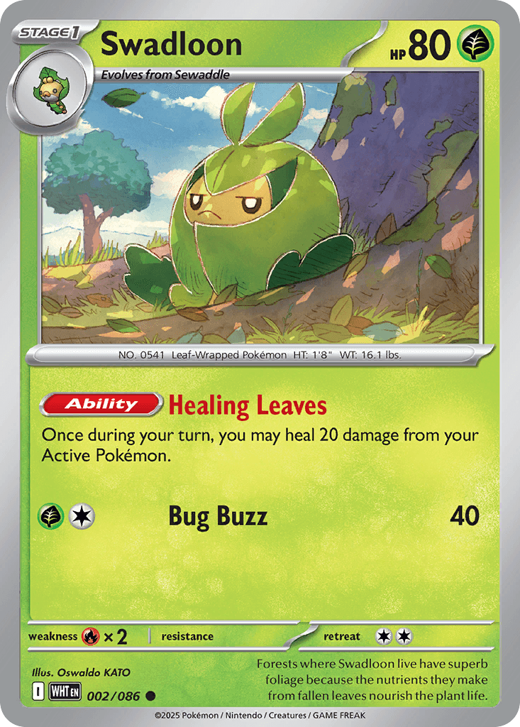 Swadloon, 2/86, Standard