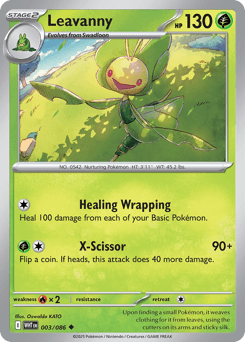 Leavanny, 3/86, Standard
