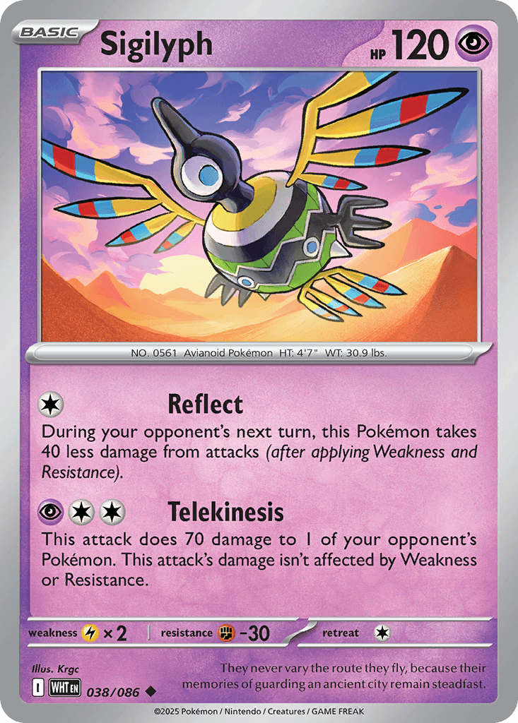 Sigilyph, 38/86, Standard