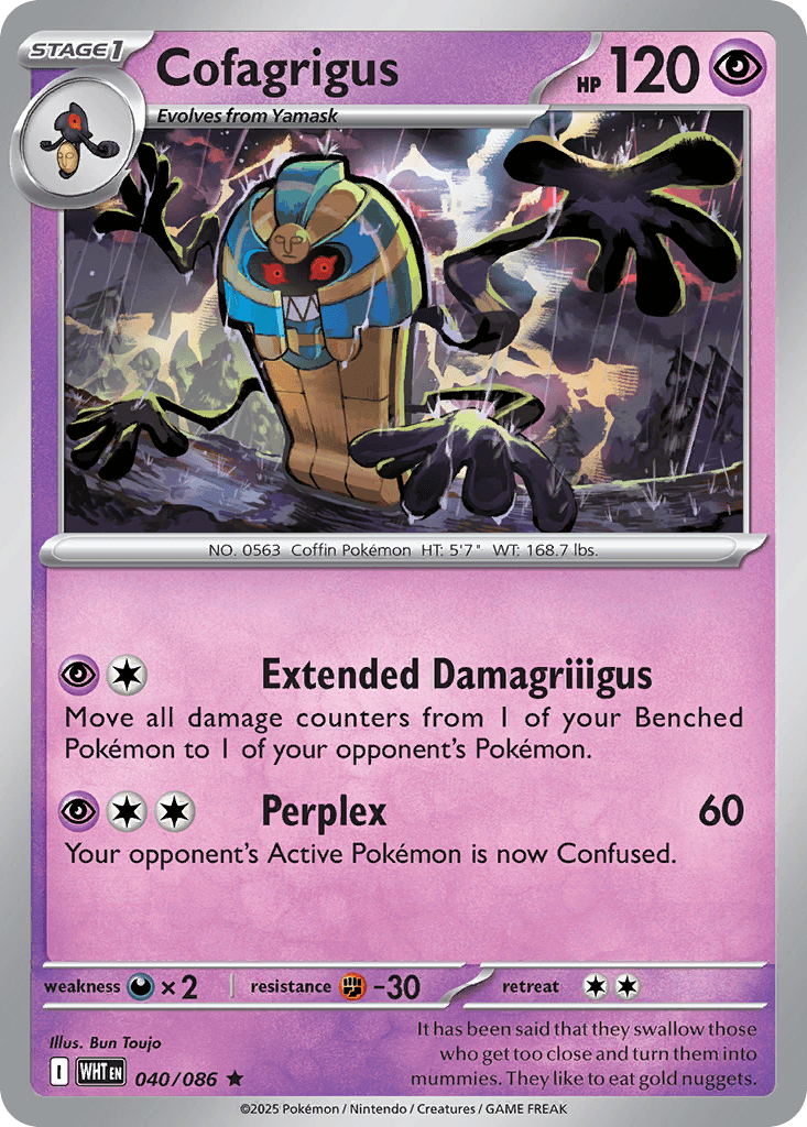Cofagrigus, 40/86, Standard