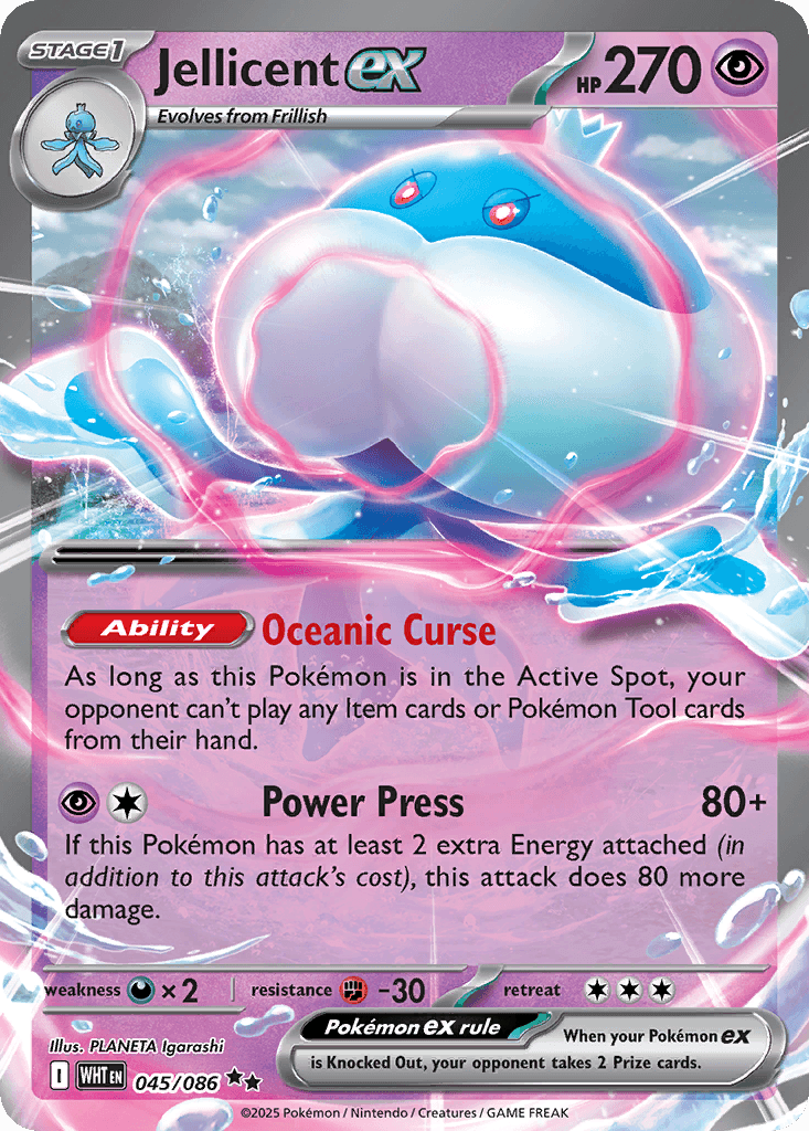 Jellicent ex, 45/86, Standard