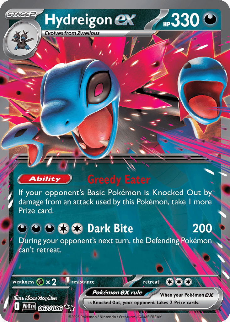 Hydreigon ex, 67/86, Standard