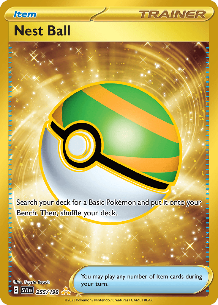 Nest Ball, 255/198, Standard