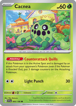 Cacnea, 5/198, Standard