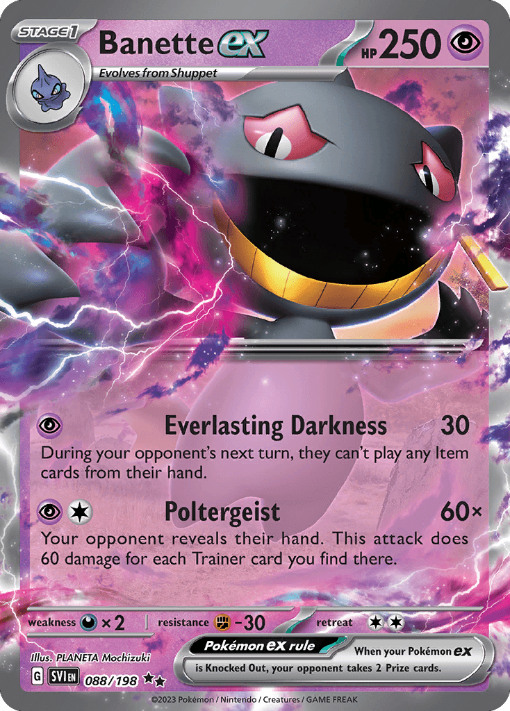 Banette ex, 88/198, Standard