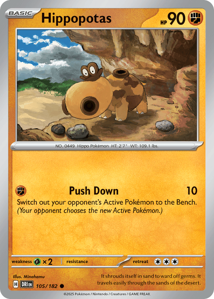 Hippopotas, 105/182, Standard