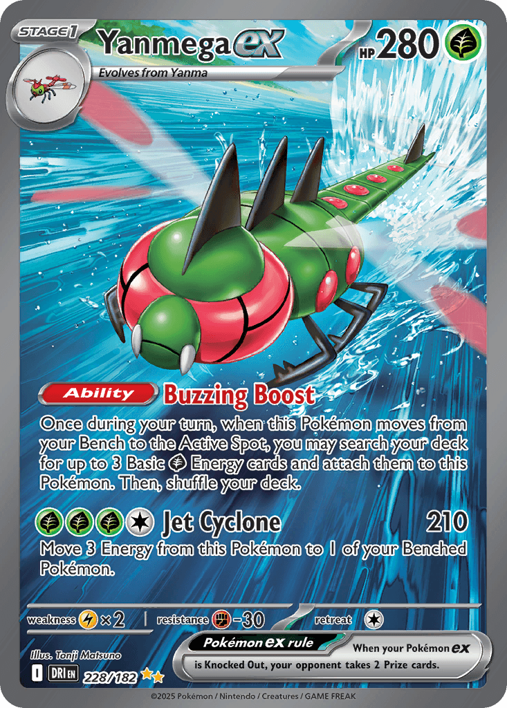 Yanmega ex, 228/182, Standard