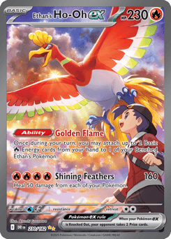Ethan's Ho-Oh ex, 230/182, Standard