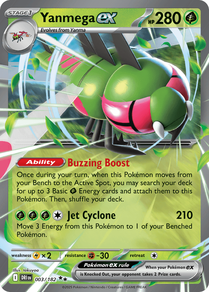 Yanmega ex, 3/182, Standard