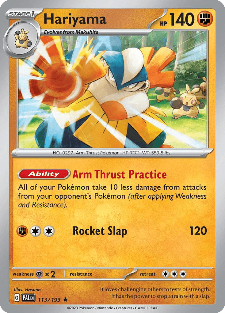 Hariyama, 113/193, Standard