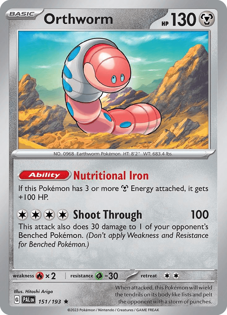 Orthworm, 151/193, Standard