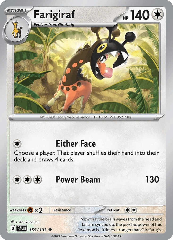 Farigiraf, 155/193, Standard