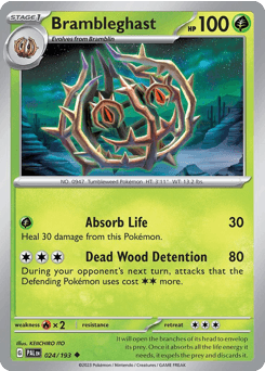 Brambleghast, 24/193, Standard