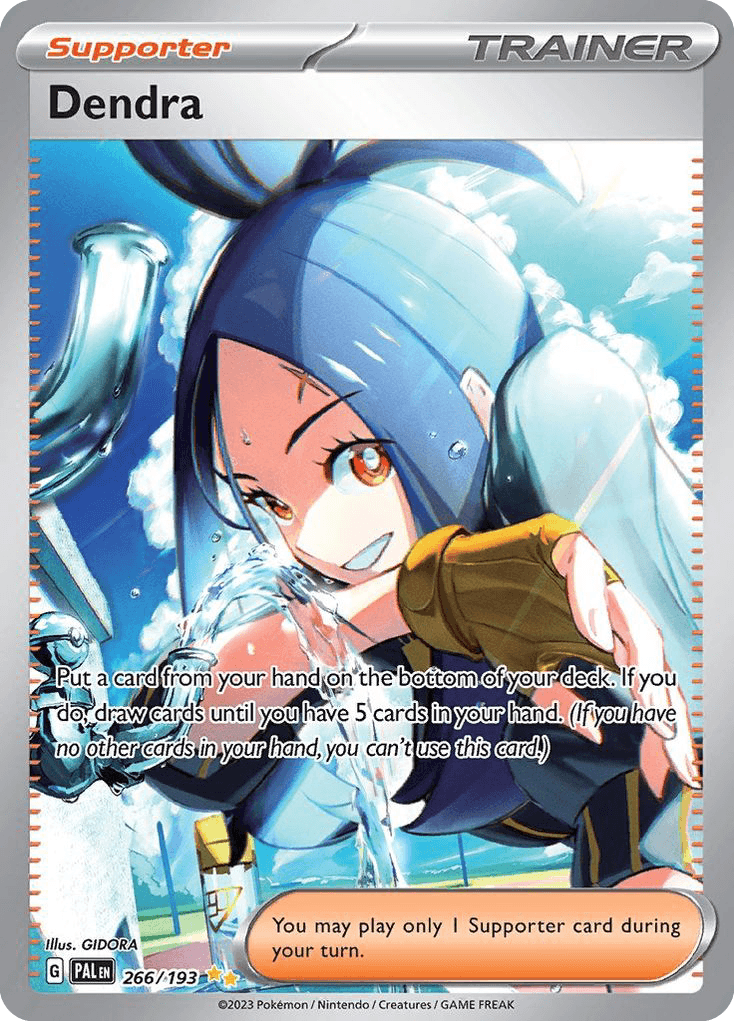 Dendra, 266/193, Standard