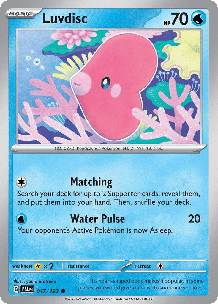 Luvdisc, 47/193, Standard
