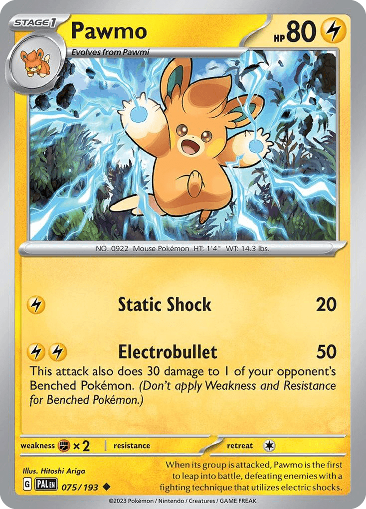 Pawmo, 75/193, Standard
