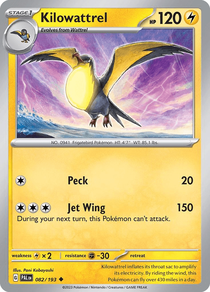Kilowattrel, 82/193, Standard