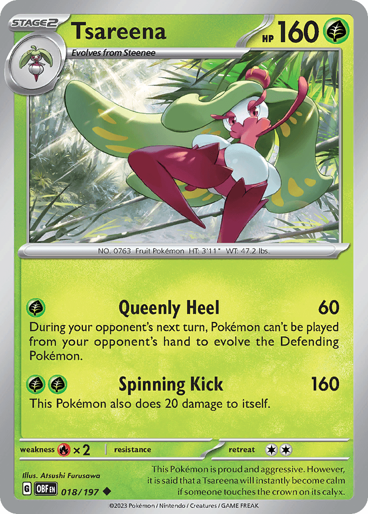 Tsareena, 18/197, Standard
