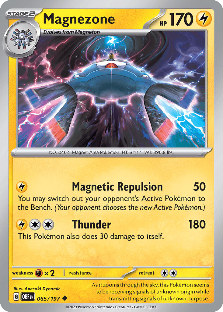 Magnezone, 65/197, Standard
