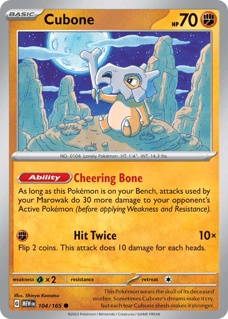 Cubone, 104/165, Standard