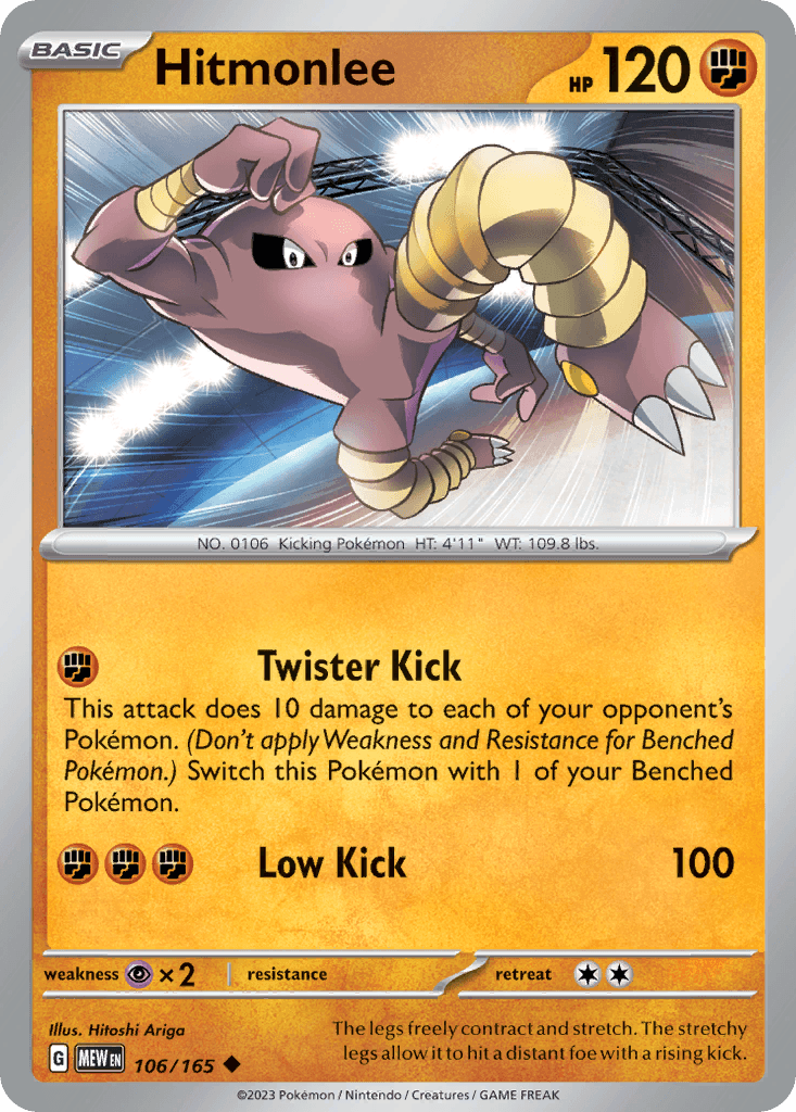 Hitmonlee, 106/165, Standard