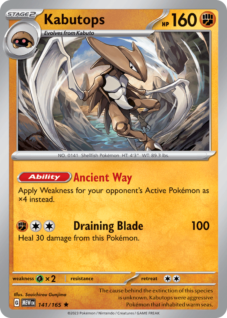 Kabutops, 141/165, Standard